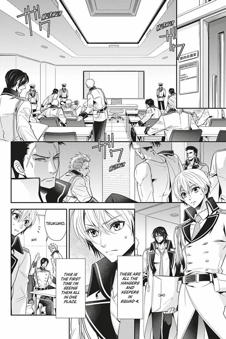 Read Hanger - Shikkounin chapter 11 image 2 on Lezhin