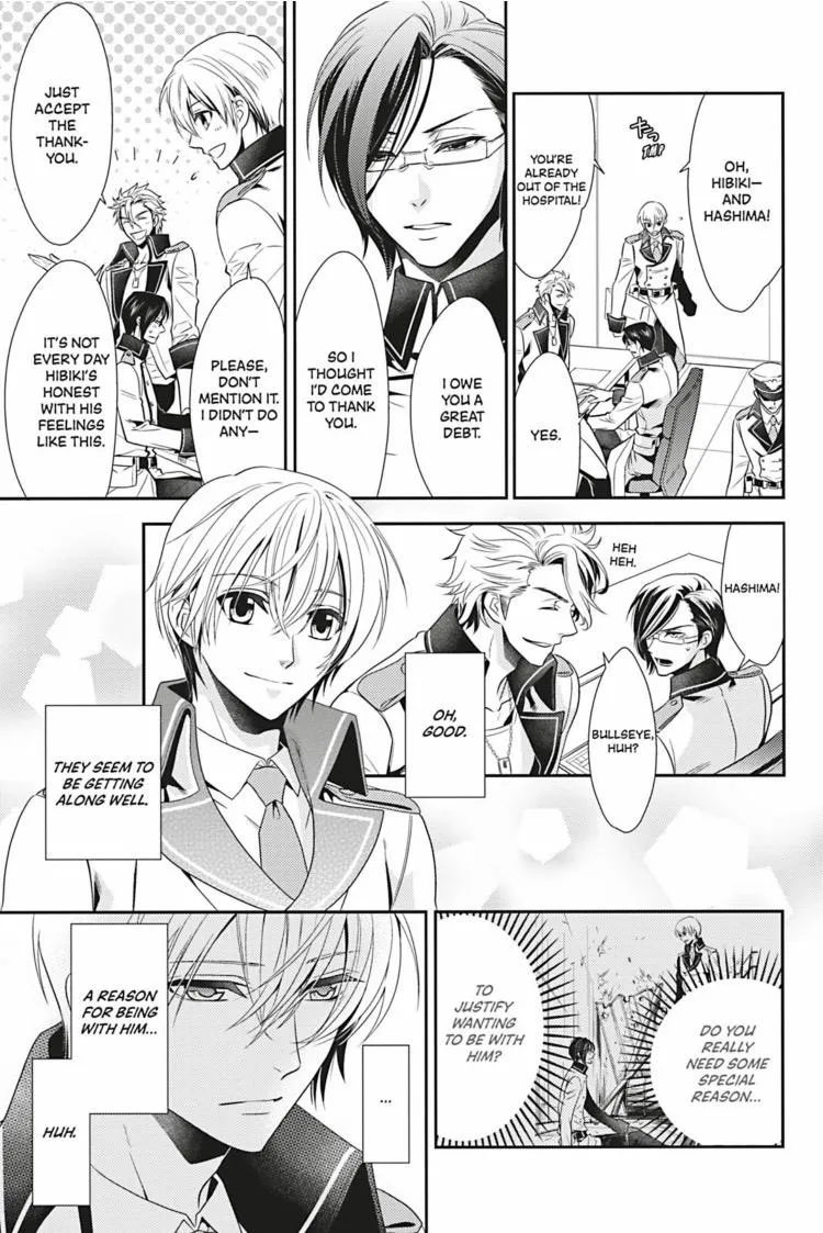 Read Hanger - Shikkounin chapter 11 image 3 on Lezhin