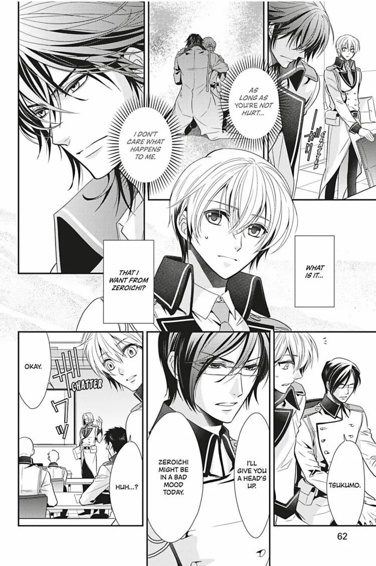 Read Hanger - Shikkounin chapter 11 image 4 on Lezhin