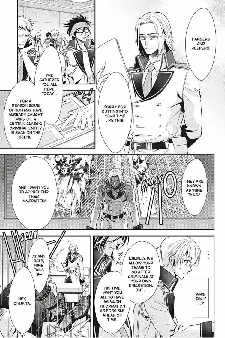 Read Hanger - Shikkounin chapter 11 image 5 on Lezhin