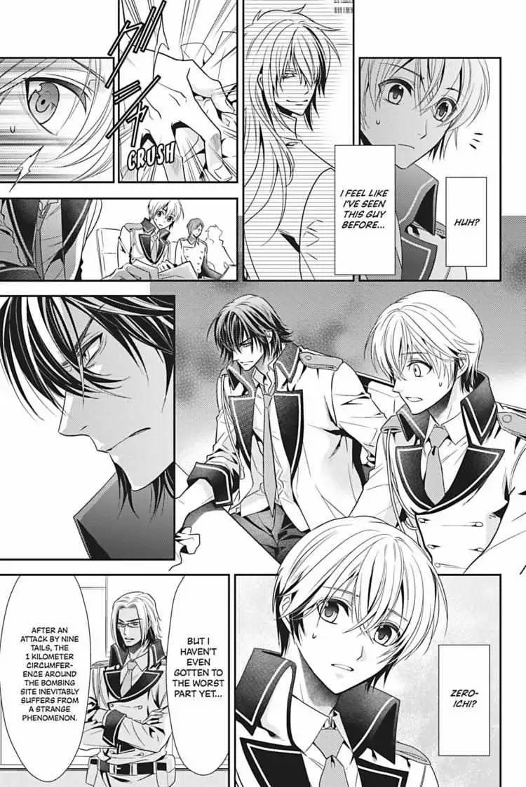 Read Hanger - Shikkounin chapter 11 image 7 on Lezhin