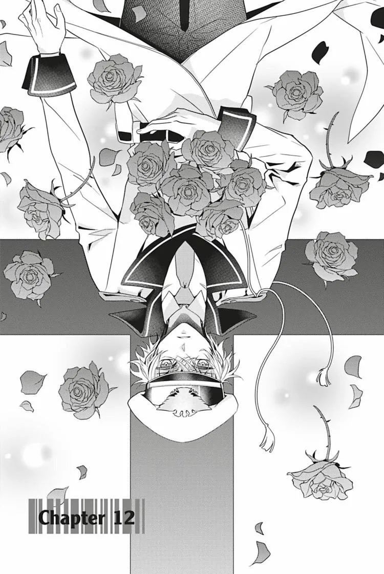 Read Hanger - Shikkounin chapter 12 image 1 on Lezhin