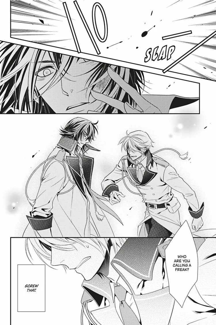 Read Hanger - Shikkounin chapter 12 image 10 on Lezhin