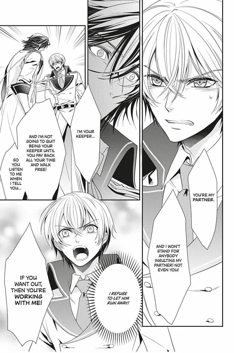 Read Hanger - Shikkounin chapter 12 image 11 on Lezhin