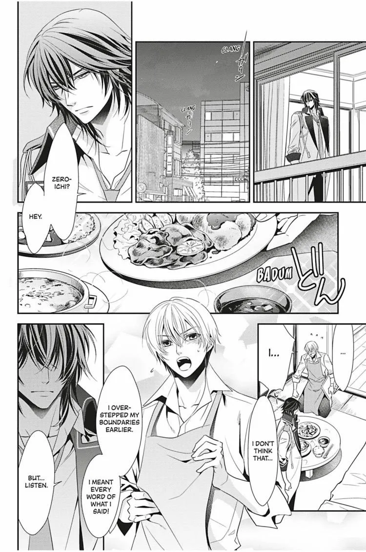 Read Hanger - Shikkounin chapter 12 image 14 on Lezhin
