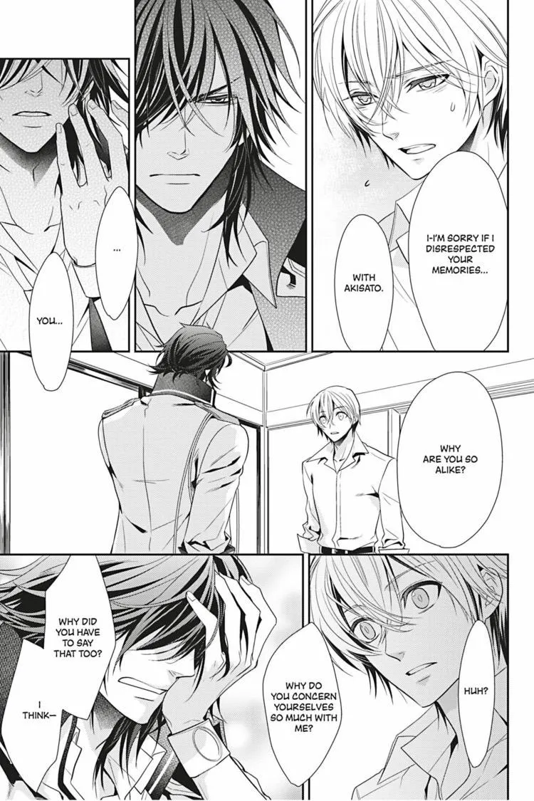 Read Hanger - Shikkounin chapter 12 image 15 on Lezhin