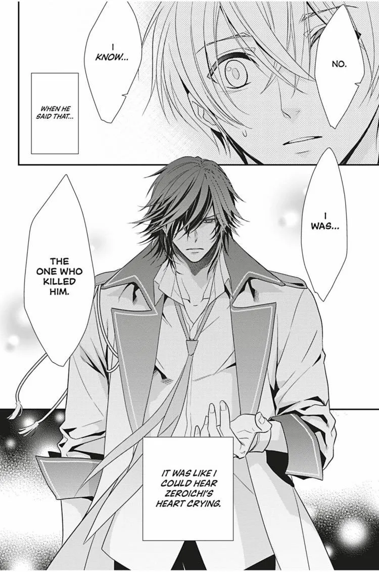 Read Hanger - Shikkounin chapter 12 image 16 on Lezhin