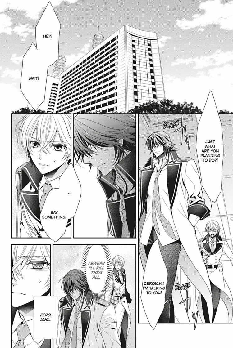 Read Hanger - Shikkounin chapter 12 image 2 on Lezhin