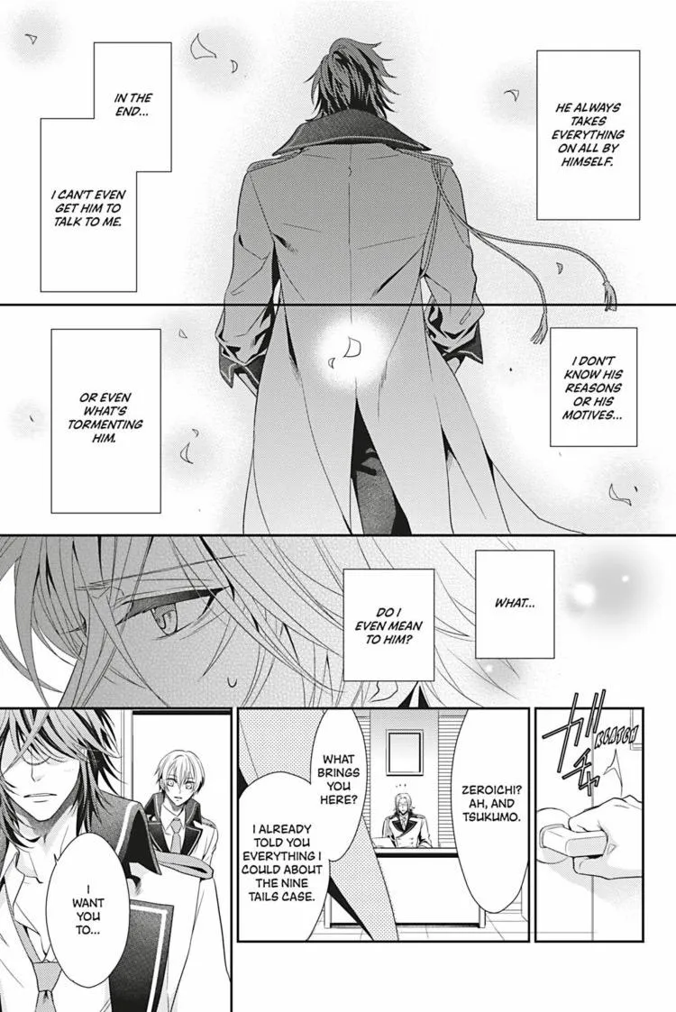 Read Hanger - Shikkounin chapter 12 image 3 on Lezhin
