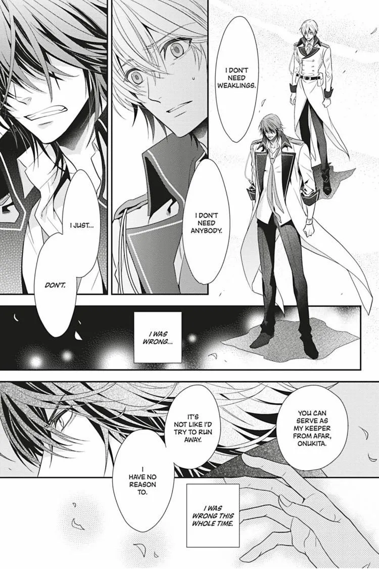 Read Hanger - Shikkounin chapter 12 image 5 on Lezhin