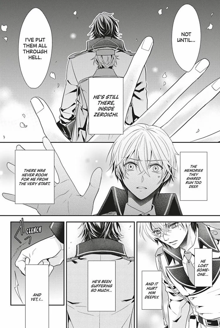 Read Hanger - Shikkounin chapter 12 image 6 on Lezhin