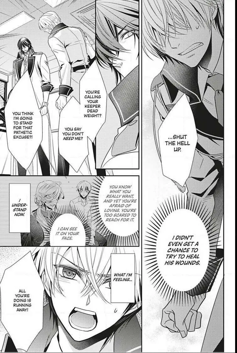 Read Hanger - Shikkounin chapter 12 image 7 on Lezhin