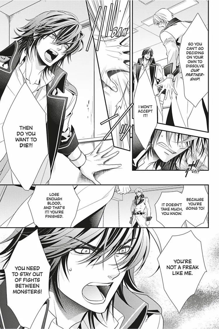 Read Hanger - Shikkounin chapter 12 image 9 on Lezhin
