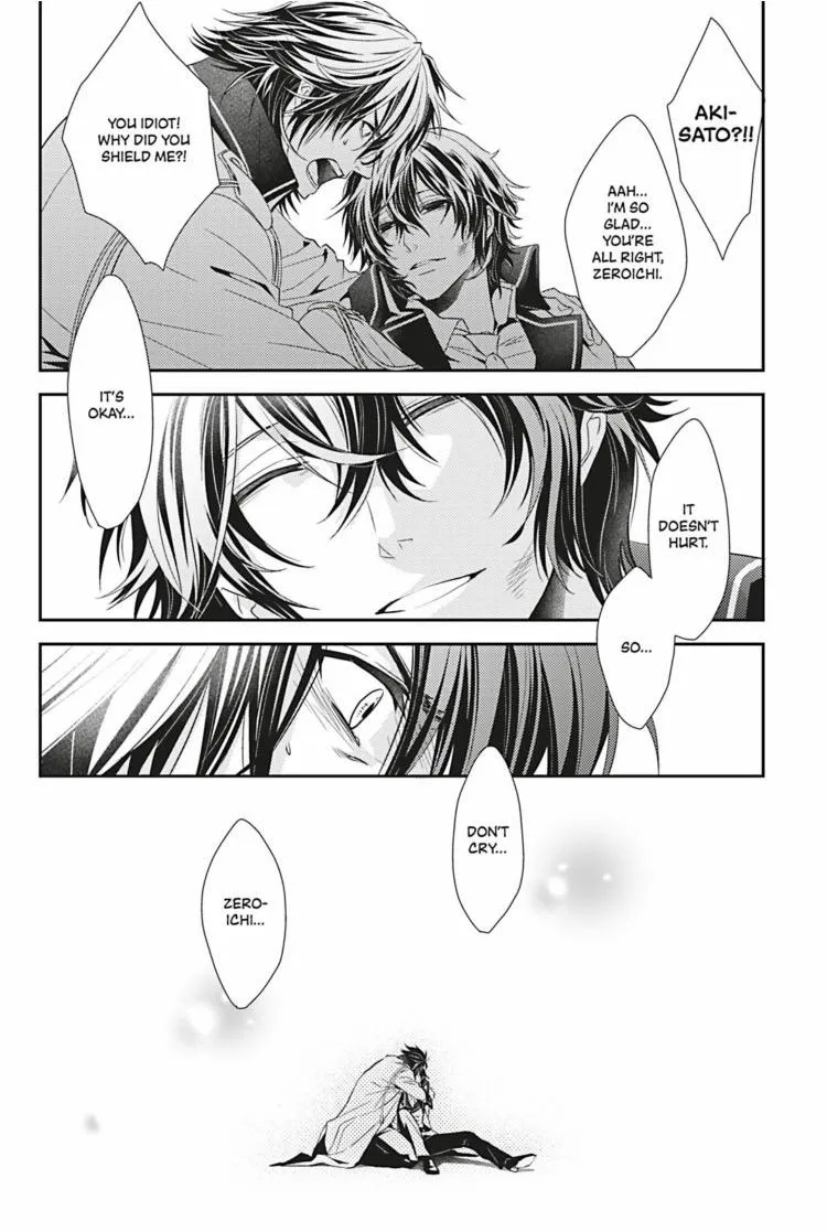 Read Hanger - Shikkounin chapter 13 image 10 on Lezhin