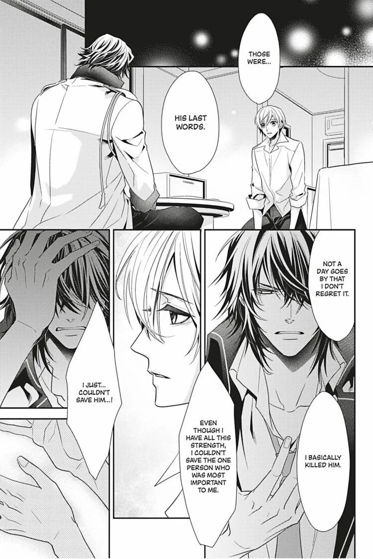 Read Hanger - Shikkounin chapter 13 image 11 on Lezhin