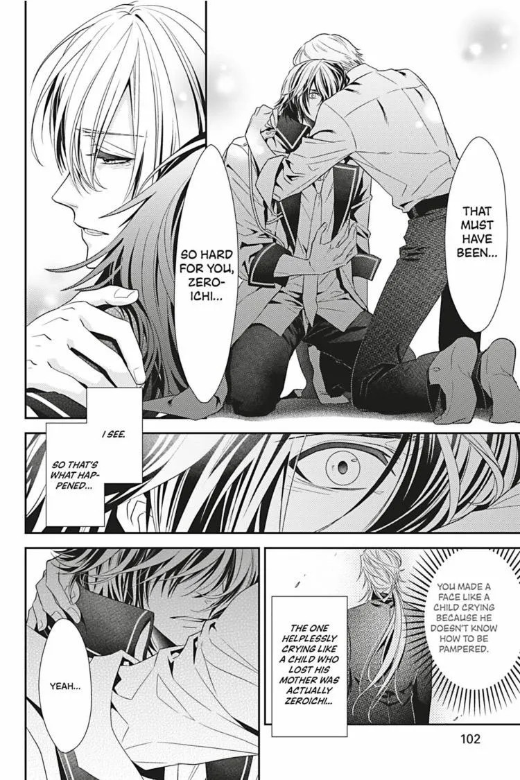 Read Hanger - Shikkounin chapter 13 image 12 on Lezhin