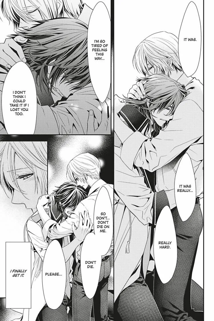 Read Hanger - Shikkounin chapter 13 image 13 on Lezhin
