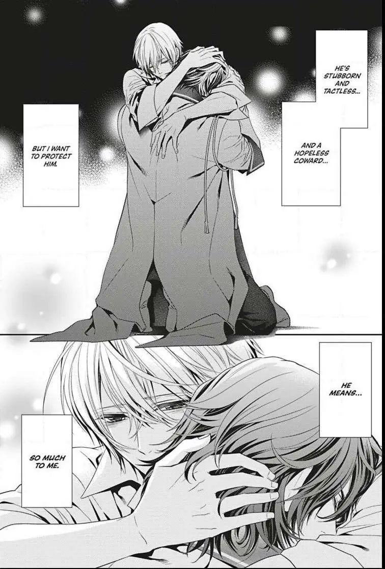 Read Hanger - Shikkounin chapter 13 image 14 on Lezhin