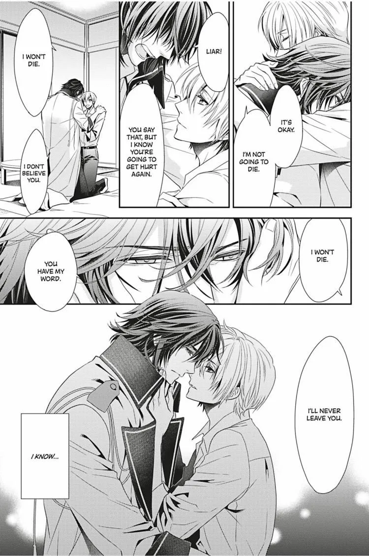 Read Hanger - Shikkounin chapter 13 image 15 on Lezhin