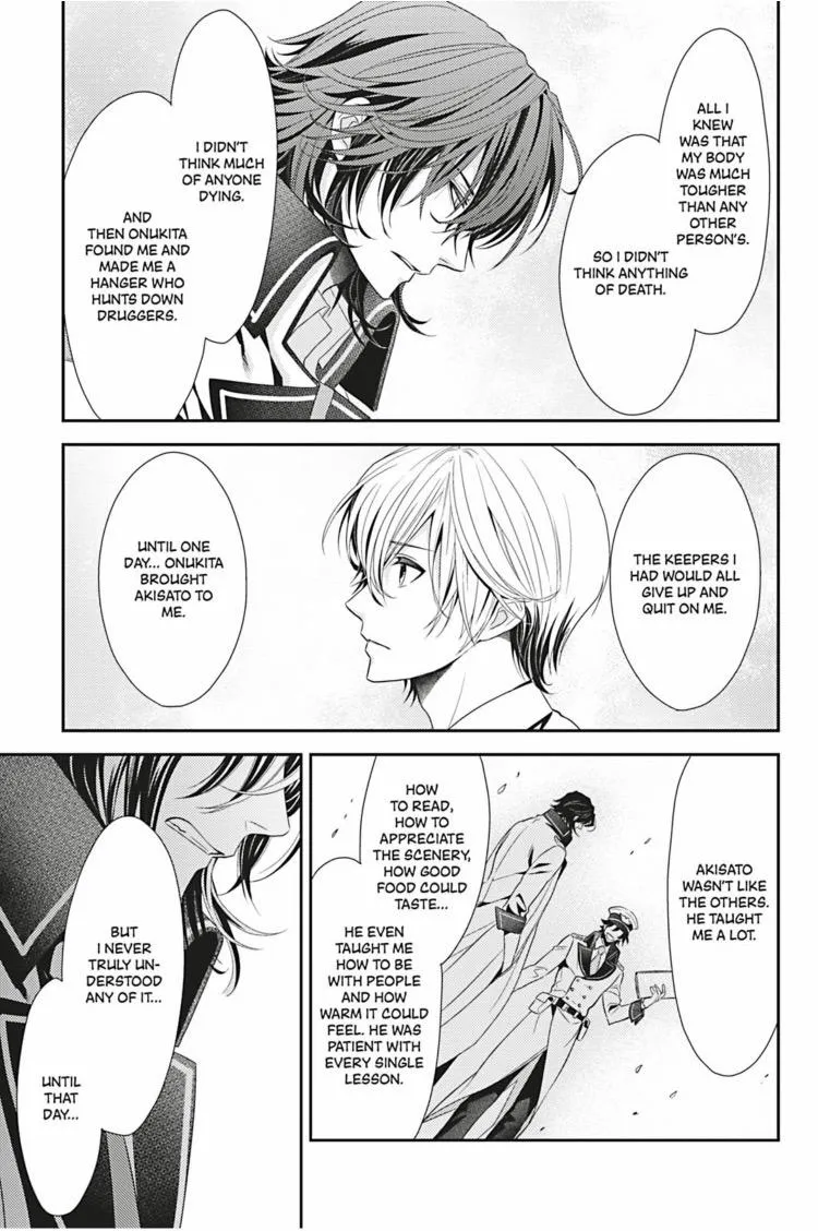 Read Hanger - Shikkounin chapter 13 image 3 on Lezhin