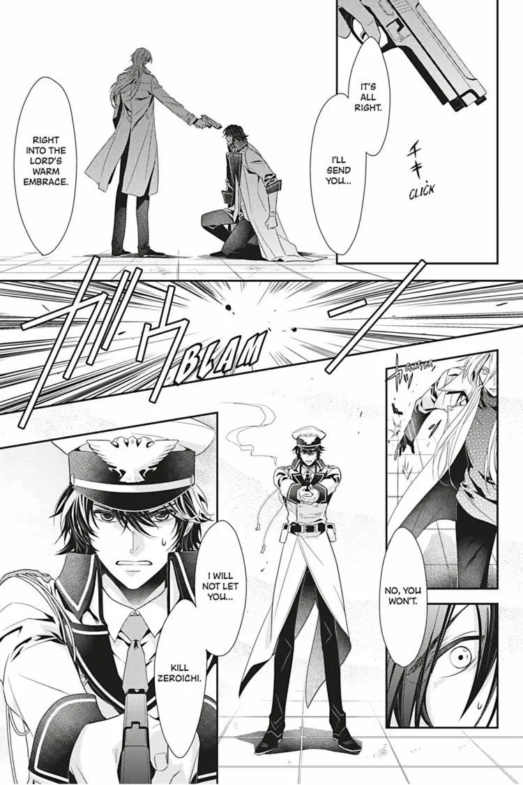Read Hanger - Shikkounin chapter 13 image 7 on Lezhin