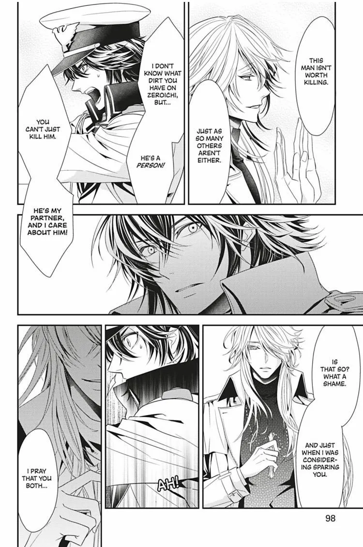Read Hanger - Shikkounin chapter 13 image 8 on Lezhin