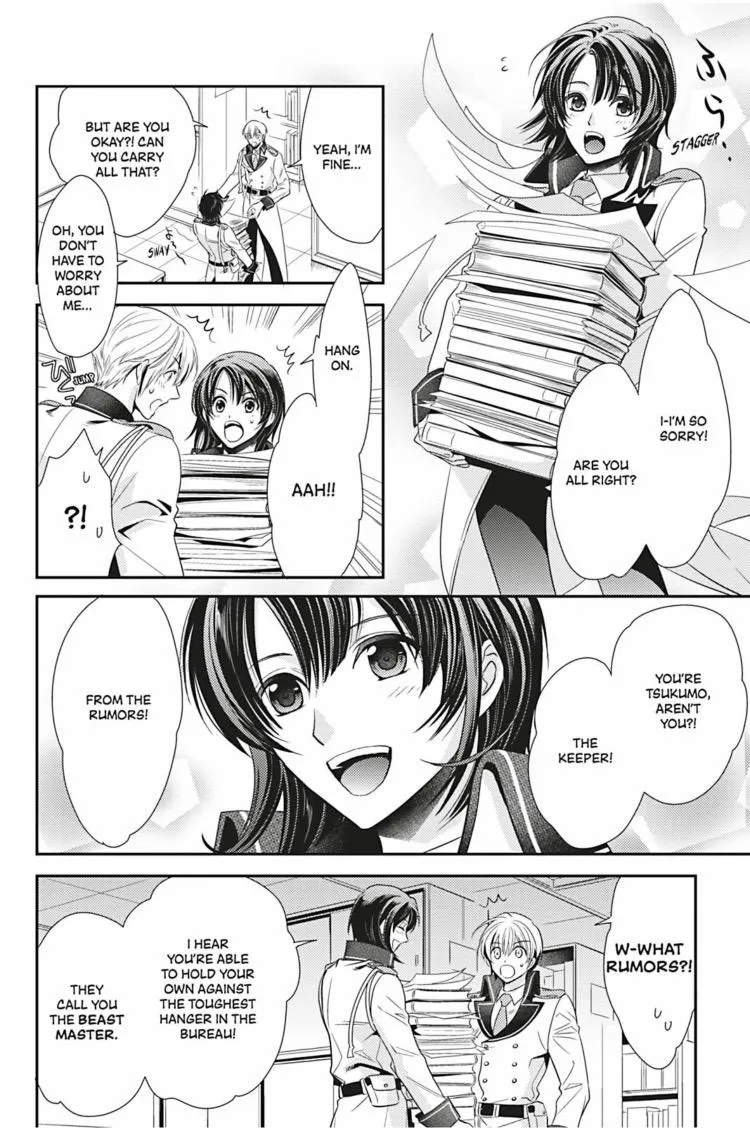 Read Hanger - Shikkounin chapter 14 image 10 on Lezhin