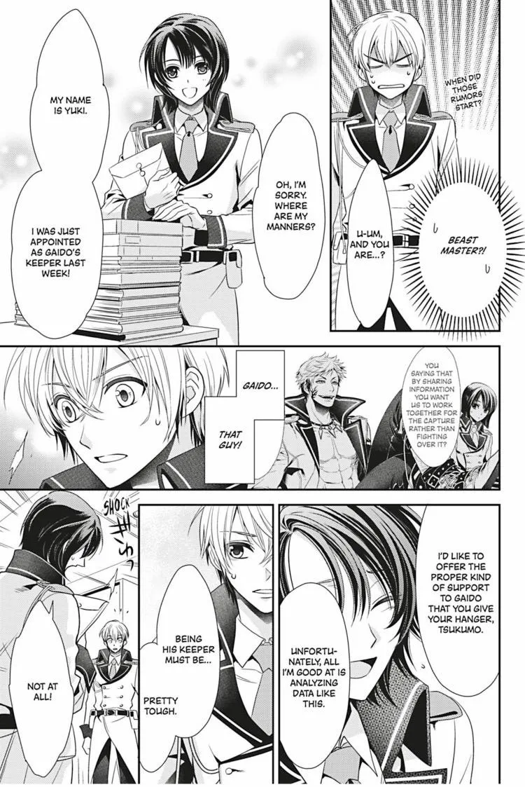Read Hanger - Shikkounin chapter 14 image 11 on Lezhin