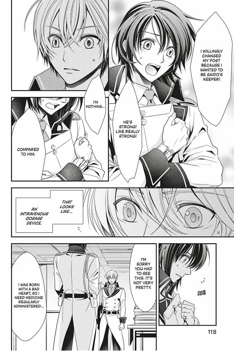 Read Hanger - Shikkounin chapter 14 image 12 on Lezhin