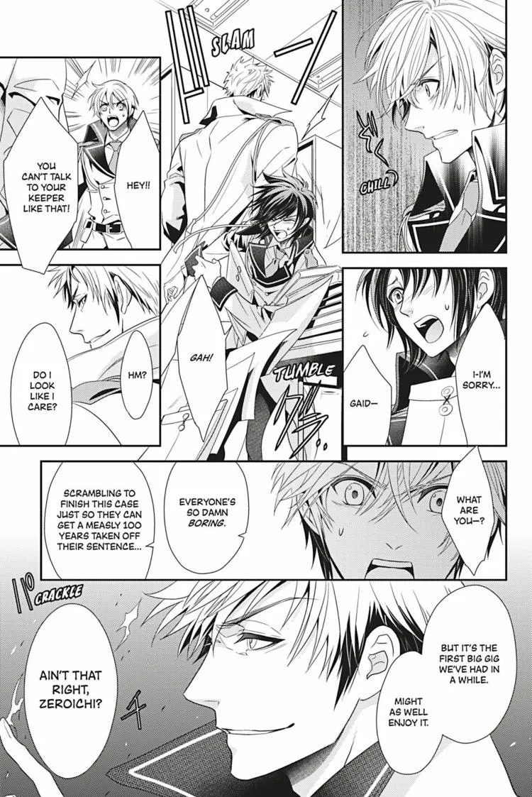Read Hanger - Shikkounin chapter 14 image 15 on Lezhin