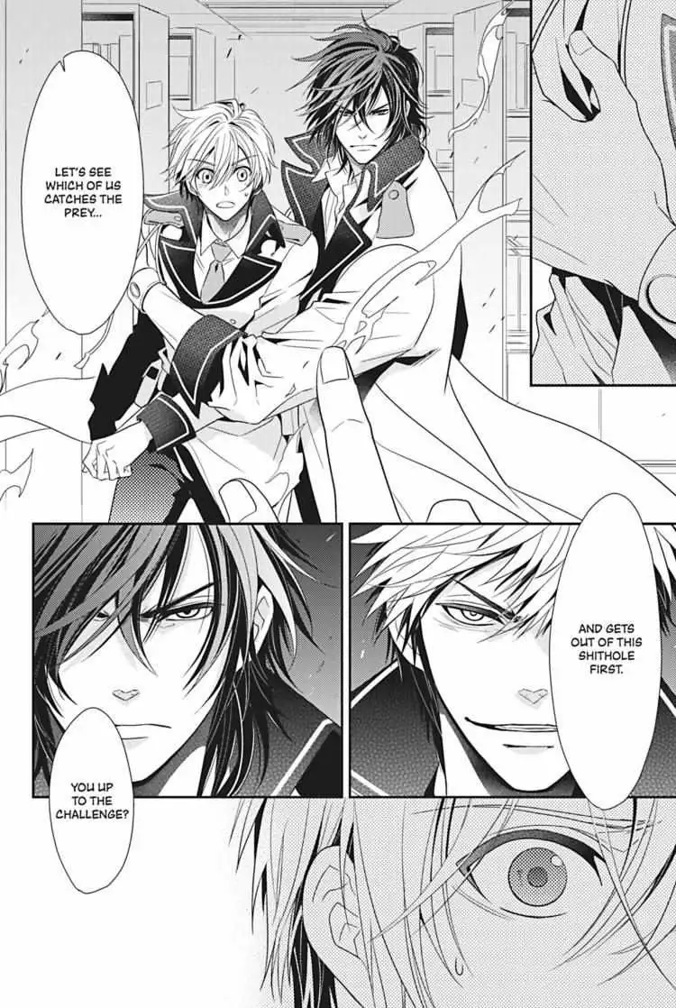 Read Hanger - Shikkounin chapter 14 image 16 on Lezhin