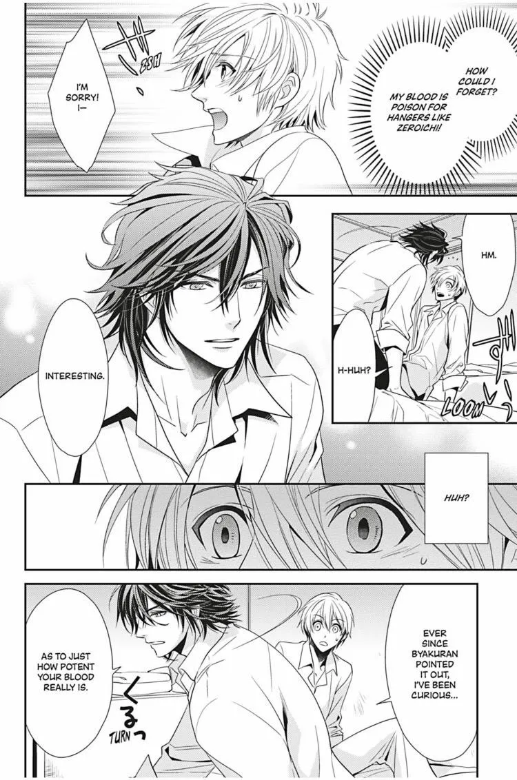 Read Hanger - Shikkounin chapter 14 image 6 on Lezhin
