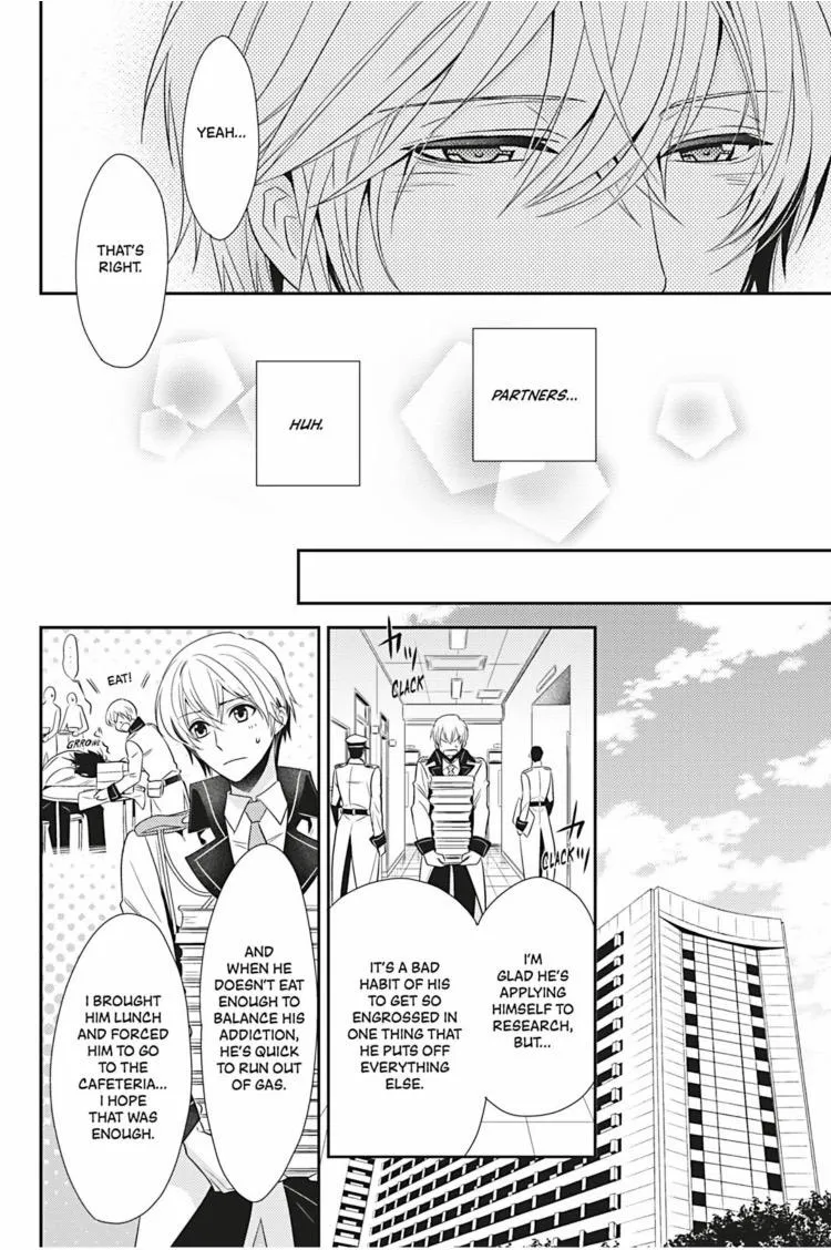 Read Hanger - Shikkounin chapter 14 image 8 on Lezhin