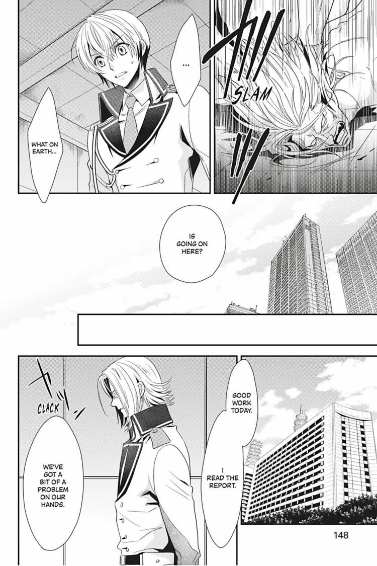 Read Hanger - Shikkounin chapter 16 image 10 on Lezhin
