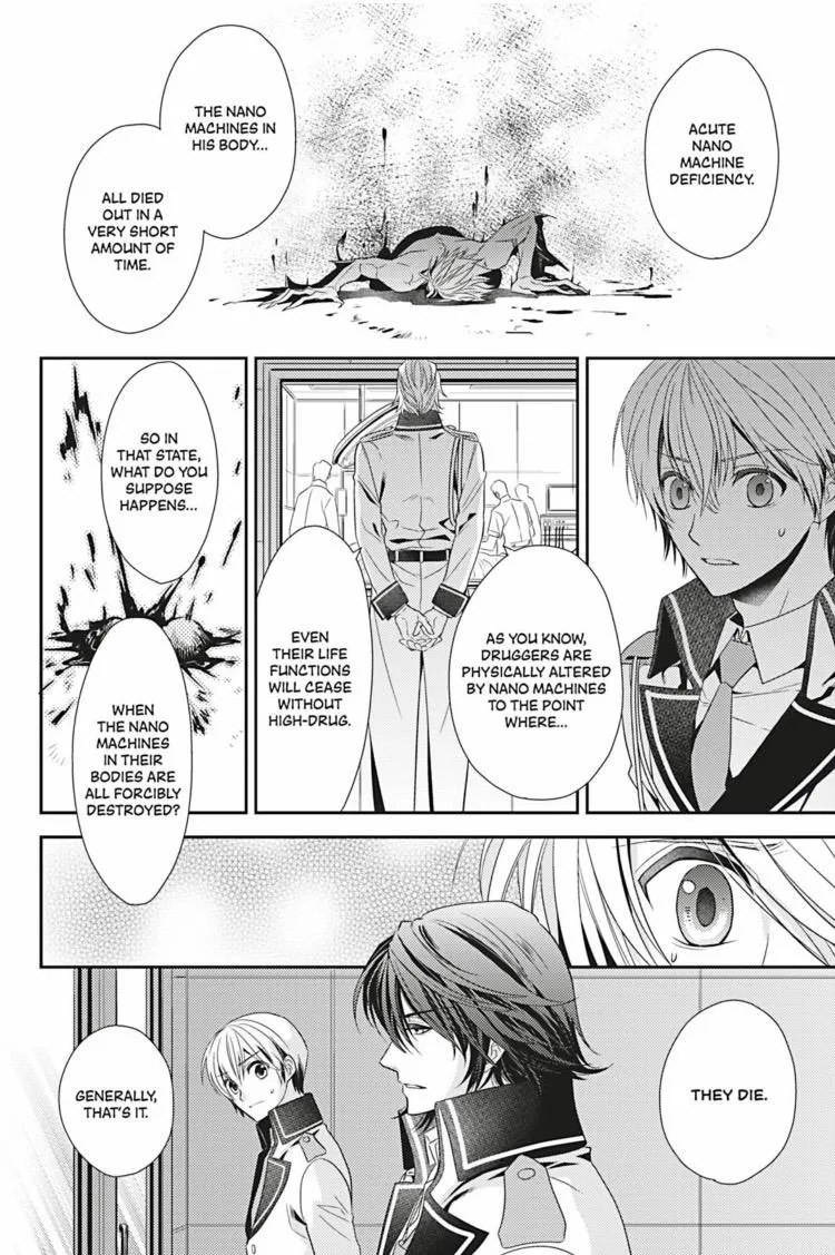 Read Hanger - Shikkounin chapter 16 image 12 on Lezhin