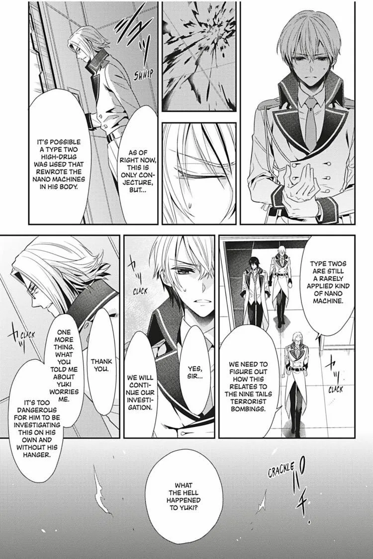Read Hanger - Shikkounin chapter 16 image 13 on Lezhin
