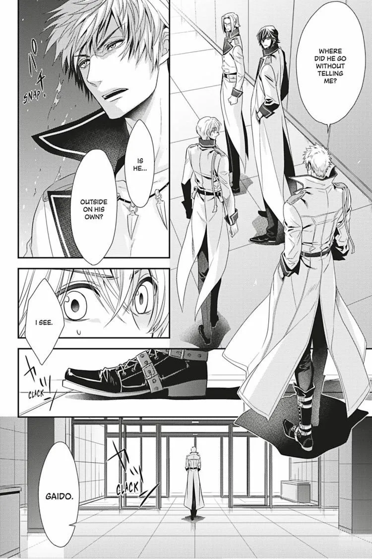 Read Hanger - Shikkounin chapter 16 image 14 on Lezhin