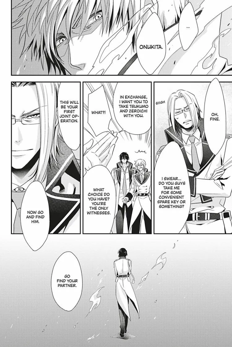 Read Hanger - Shikkounin chapter 16 image 16 on Lezhin
