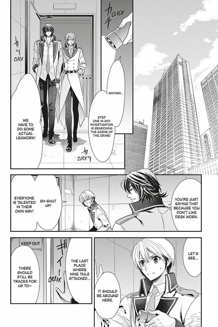 Read Hanger - Shikkounin chapter 16 image 2 on Lezhin