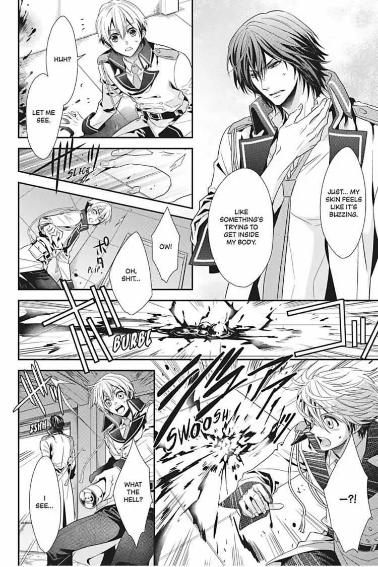 Read Hanger - Shikkounin chapter 16 image 4 on Lezhin