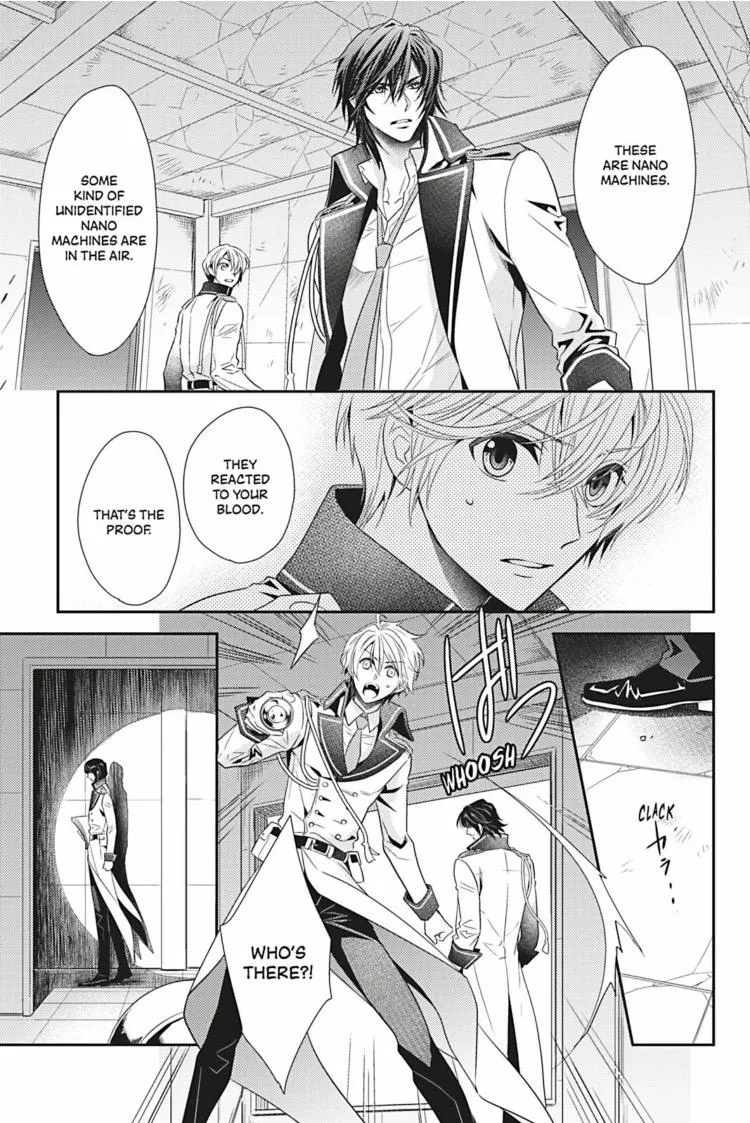 Read Hanger - Shikkounin chapter 16 image 5 on Lezhin