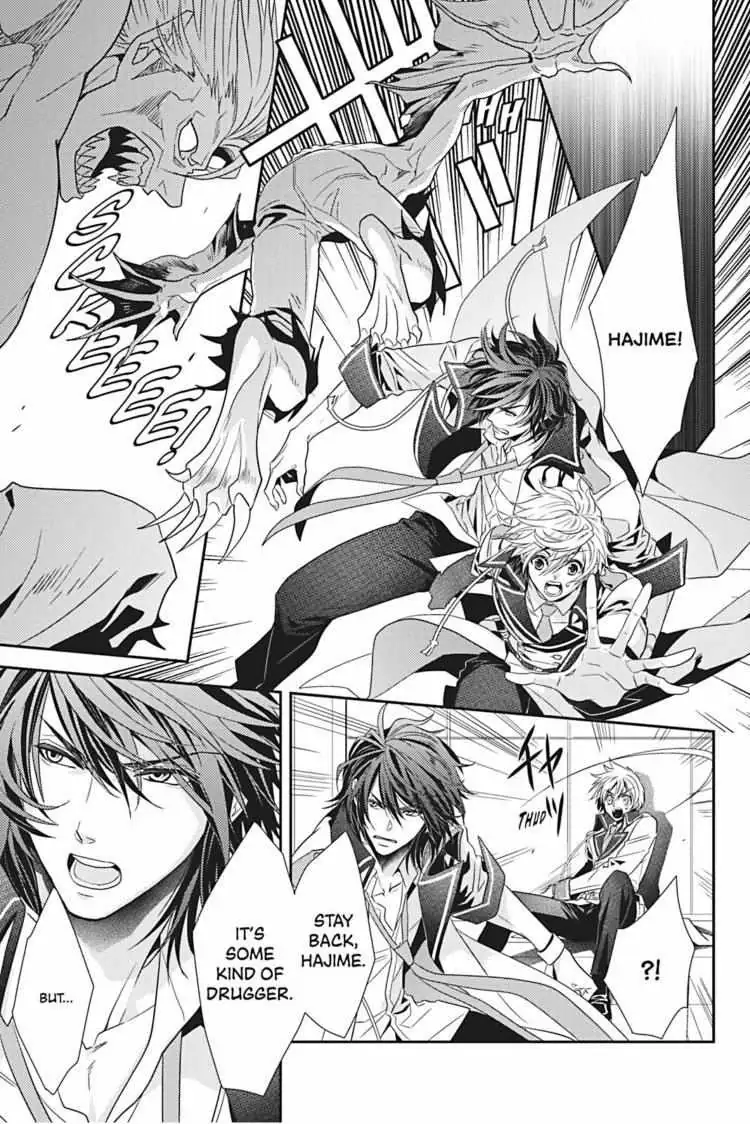 Read Hanger - Shikkounin chapter 16 image 7 on Lezhin