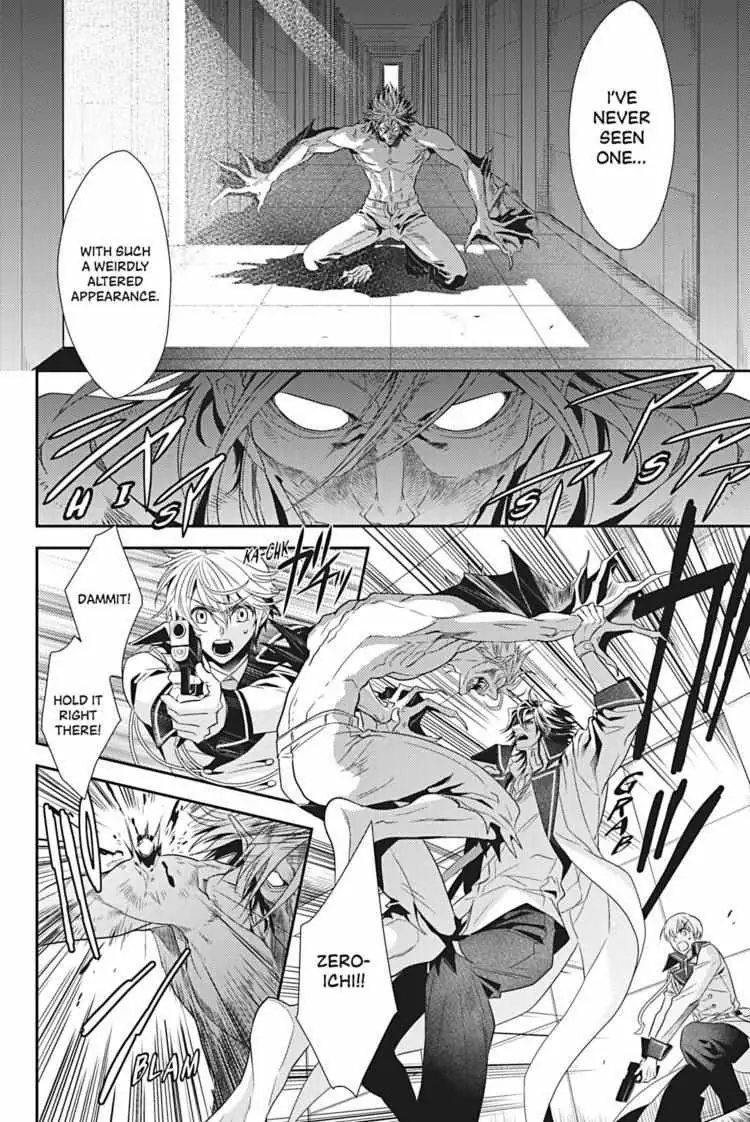 Read Hanger - Shikkounin chapter 16 image 8 on Lezhin