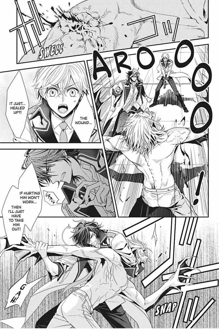 Read Hanger - Shikkounin chapter 16 image 9 on Lezhin