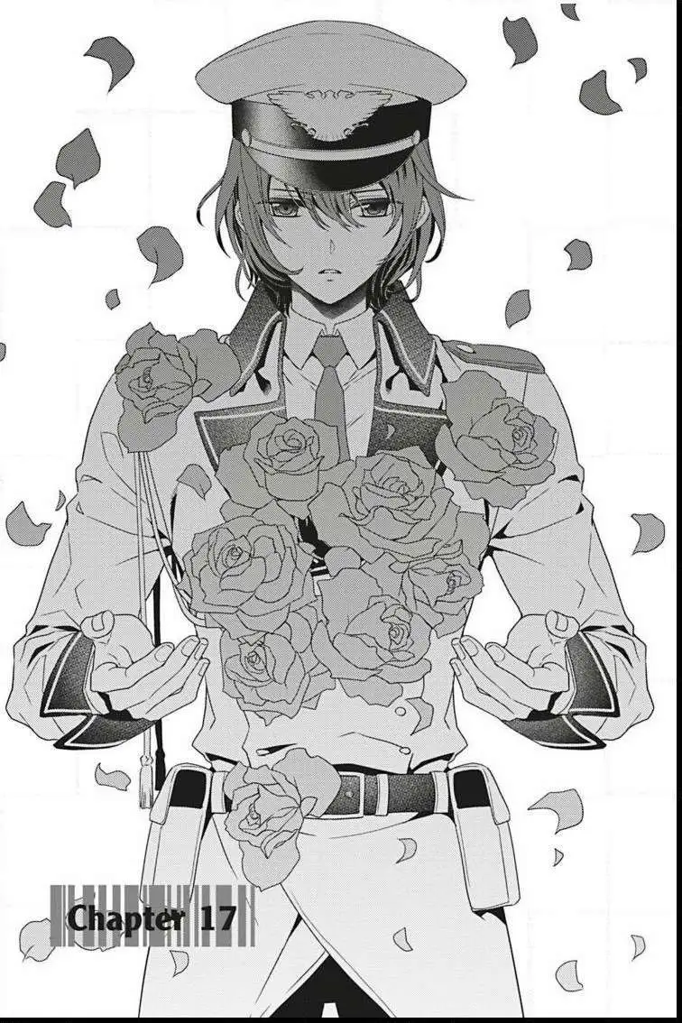 Read Hanger - Shikkounin chapter 17 image 1 on Lezhin