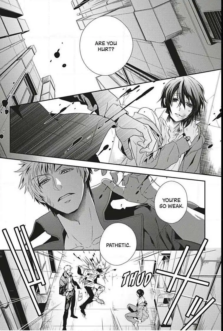 Read Hanger - Shikkounin chapter 17 image 2 on Lezhin