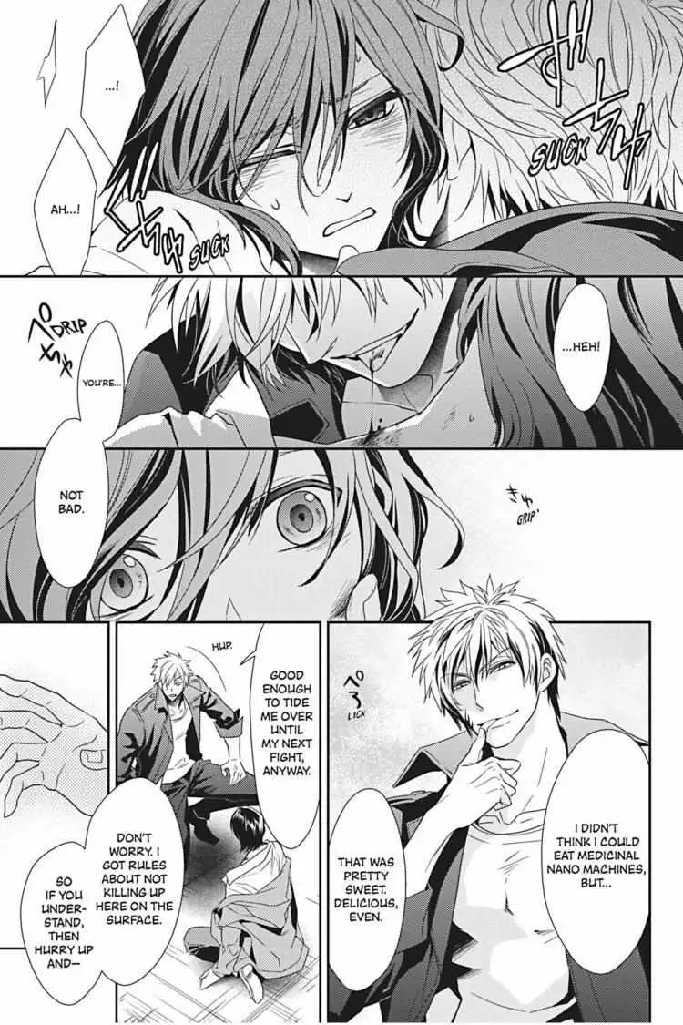 Read Hanger - Shikkounin chapter 17 image 5 on Lezhin