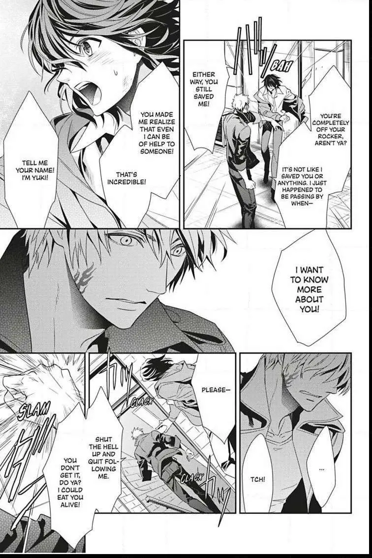 Read Hanger - Shikkounin chapter 17 image 7 on Lezhin