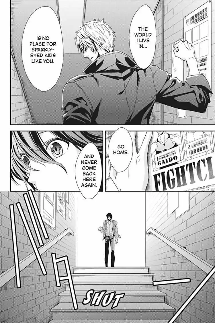 Read Hanger - Shikkounin chapter 17 image 8 on Lezhin