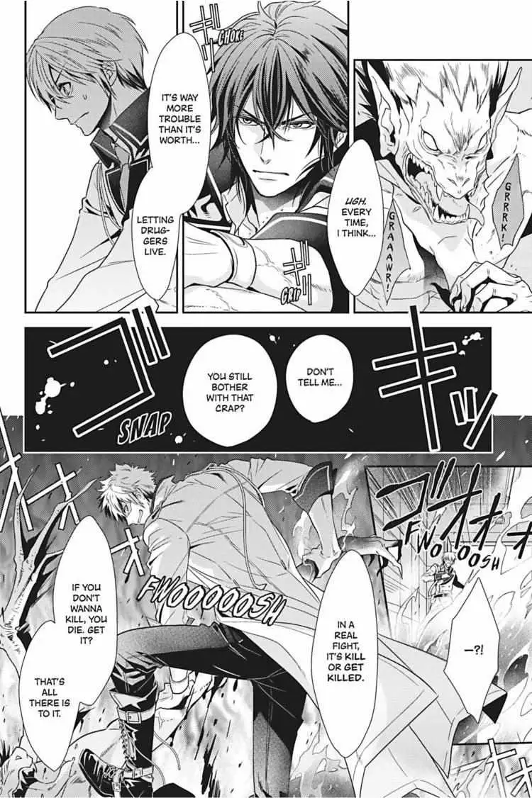 Read Hanger - Shikkounin chapter 18 image 10 on Lezhin